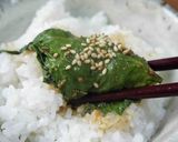 大葉の生姜醤油漬け作り方7写真