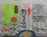 釜揚げしらすのぶっかけうどん作り方4写真