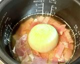 丸ごと!!新玉ねぎごはん♡作り方3写真