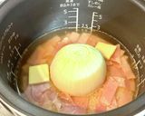 丸ごと!!新玉ねぎごはん♡作り方4写真