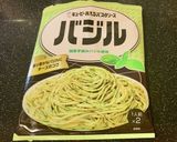 変色でもOK アボカドとえびのパスタ作り方11写真