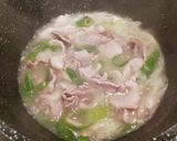 【15分】鳥だしスープ豚ライス(1人前)作り方5写真