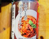キャンプ マルチグリドルでピザパン作り方7写真