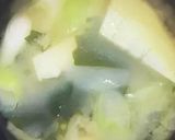 夫の好きな竹の子のお味噌汁作り方8写真