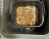 皮カリサクッ、中モッチモチ☆クルミ食パン作り方8写真
