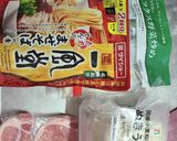 一風堂まぜそばアレンジレシピ作り方1写真