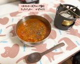 ミネストローネ(キャンプ飯)メスティン作り方6写真