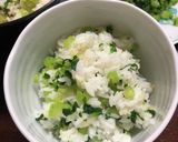 菜飯♡(大根の葉・塩漬け)作り方6写真