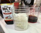 【ダイエット/万能】酢たまねぎ作り方1写真