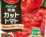 簡単絶品 鶏肉のトマト煮♪圧力鍋で！作り方1写真