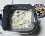 胡桃とレーズンのメープル食パン作り方1写真