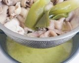 鶏皮と茄子の味噌炒め作り方20写真