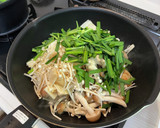 旨味がギュッ✨牡蠣ときのこの炒めもの作り方8写真