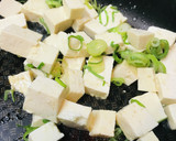 毎日の納豆●豆腐のネギ油炒めと作り方1写真