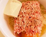豚ひき肉と豆腐のハンバーグ作り方1写真