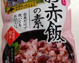 即席！！かまどさんｄｅ赤飯作り方1写真