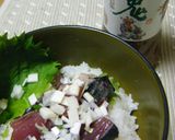 ◆鰹たたきと大葉のあっさり和風丼◆作り方4写真