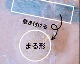 園児キャラ弁♪簡単ドラえもん作り方1写真