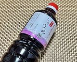 梅酢活用で簡単しば漬け!!作り方6写真
