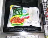 パスタを茹でる時の水分が残らない水分量作り方18写真