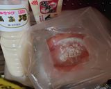 甘酒&和だしで激旨☆サラダ鶏ハム作り方3写真