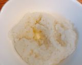 バターでコク旨、おかか卵かけご飯作り方1写真