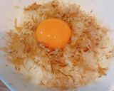 バターでコク旨、おかか卵かけご飯作り方2写真