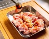 旨だれチキン・人気惣菜店の唐揚げを再現作り方1写真