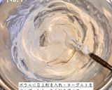白玉粉入りもっちりドーナツ作り方2写真
