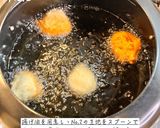 白玉粉入りもっちりドーナツ作り方4写真