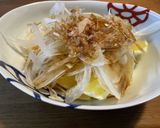 日向夏のサラダ作り方8写真