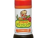 ドレッシングでトマトモッツァレラサラダ♪作り方1写真