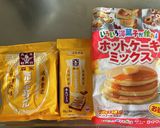 MrsWongちのポッフェルチェ作り方1写真