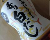 ザクザク白だし唐揚げ2★冷めても美味しい作り方8写真