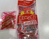 春キャベツのお好み焼き風作り方4写真