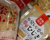 タケノコ煮物リメイク作り方4写真