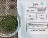 里芋と果物と緑茶寒天作り方7写真