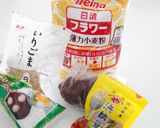 タコ焼き器でまん丸！！揚げないゴマ団子作り方1写真