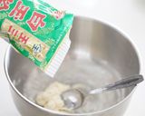 タコ焼き器でまん丸！！揚げないゴマ団子作り方5写真