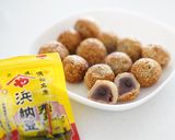 タコ焼き器でまん丸！！揚げないゴマ団子作り方16写真