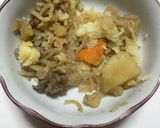 肉じゃがリメイクのオムレツ作り方1写真