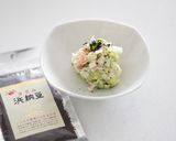 実は簡単!基本のポテトサラダ作り方19写真