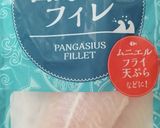 もちもち白身魚ご飯•おにぎり作り方1写真