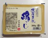 チョコ豆乳ムースケーキ作り方1写真