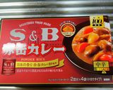 簡単カレーうどん。作り方2写真