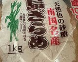 ☆レンジで簡単♪激ウマ！りんごバター☆作り方5写真