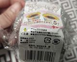 チョコ豆乳ムースケーキ作り方9写真
