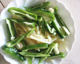 調味料2つ★筍★ピーマン★オイマヨチーズ作り方1写真