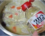 *豚汁*♪作り方19写真