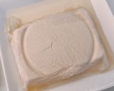 ☆アボカド豆腐の塩昆布あえ☆作り方1写真
